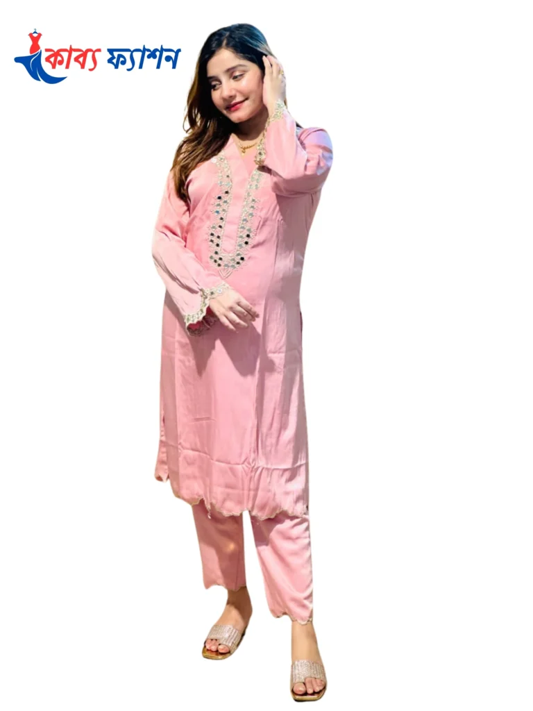 Two Piece Dress For Womens